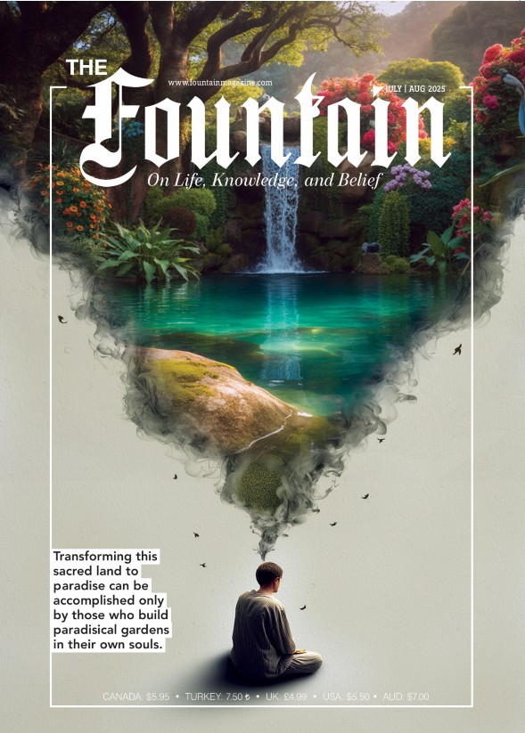 Issue 166 (July - Aug 2025)